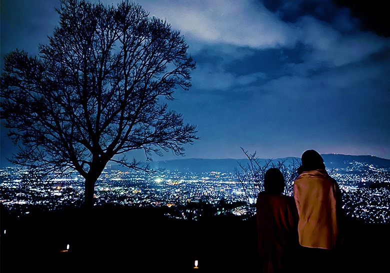 The summit of Mt. Wakakusa