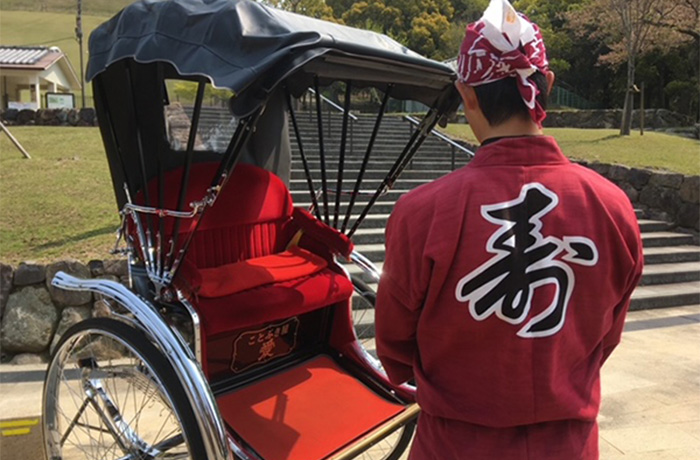 Kotobukiya (rickshaw)